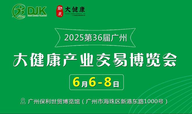 新2025澳門(mén)天天開(kāi)好彩，探索澳門(mén)博彩業(yè)的新機(jī)遇與挑戰(zhàn)，澳門(mén)博彩業(yè)的新機(jī)遇與挑戰(zhàn)，展望2025天天開(kāi)好彩之路