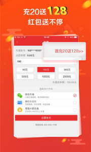 探索彩票奧秘，王中王開(kāi)獎(jiǎng)十記與數(shù)字組合77777與88888的魅力，彩票奧秘揭秘，王中王開(kāi)獎(jiǎng)數(shù)字組合的魅力——77777與88888的探索