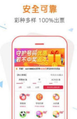 揭秘管家婆100%中獎澳門彩票秘籍，澳門彩票秘籍揭秘，管家婆中獎策略大揭秘