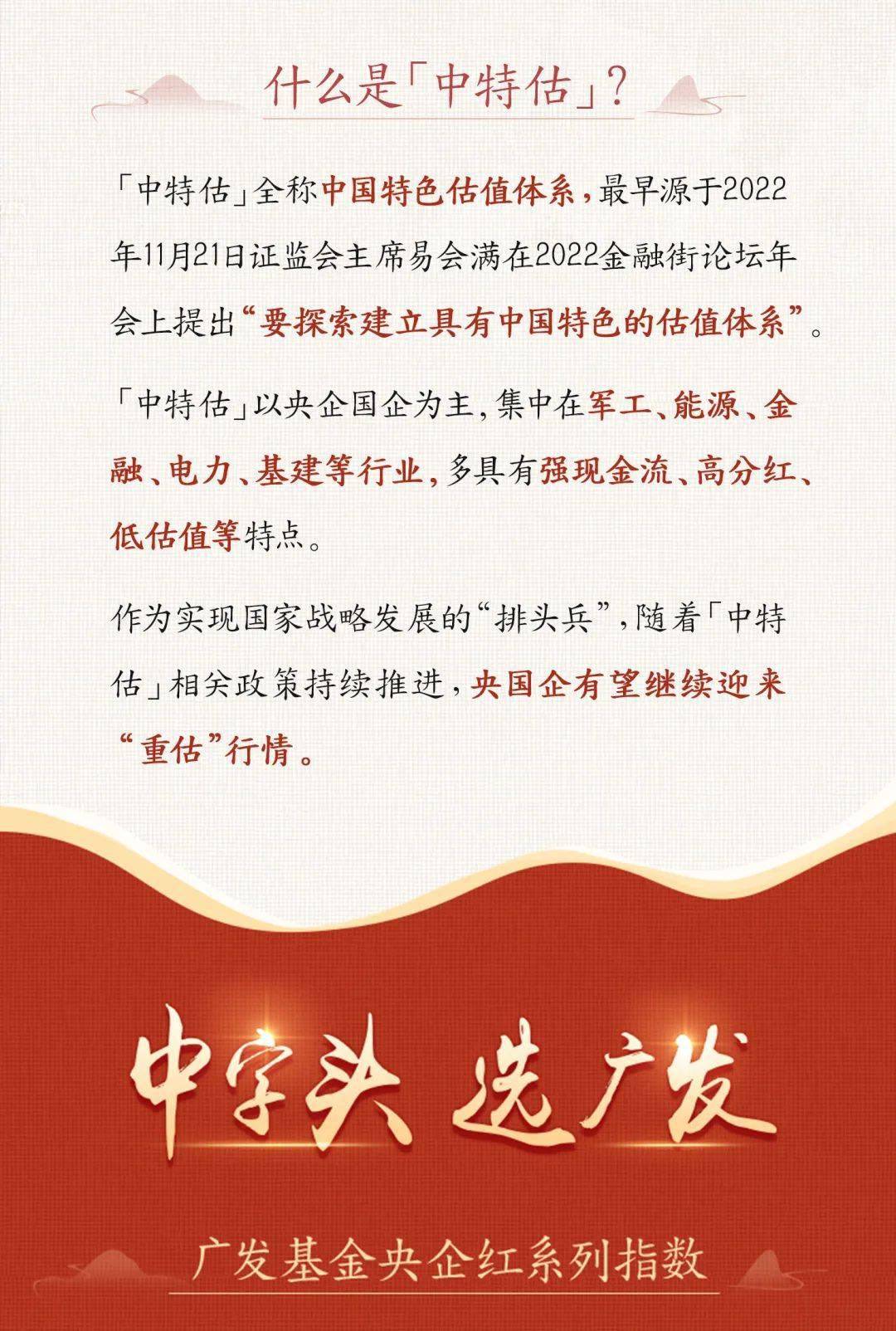 三碼中特期期準(zhǔn)資料免費獲取指南——揭開秘密的鑰匙，揭秘三碼中特期期準(zhǔn)資料，免費獲取指南與秘密鑰匙