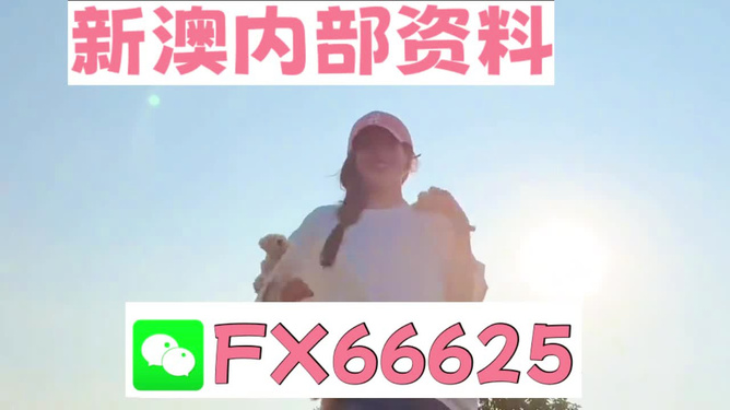 揭秘彩票奧秘，探索精準(zhǔn)一肖特77777與88888的奧秘，揭秘彩票神秘面紗，探尋精準(zhǔn)生肖特碼77777與88888奧秘