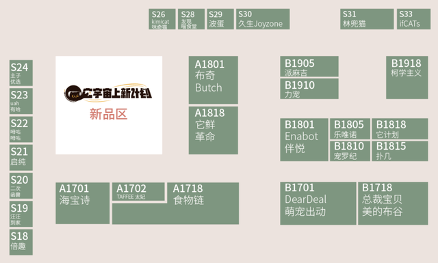 今晚9點(diǎn)30特馬開獎(jiǎng)結(jié)果揭秘，你所關(guān)心的彩票資訊，今晚9點(diǎn)30特馬開獎(jiǎng)結(jié)果揭曉，彩票資訊大揭秘