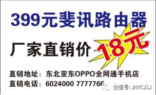 澳門管家婆，揭秘預測準確率背后的秘密，實現(xiàn)100%中的夢想！，澳門管家婆揭秘預測準確率背后的秘密，實現(xiàn)夢想中的百分百命中率！