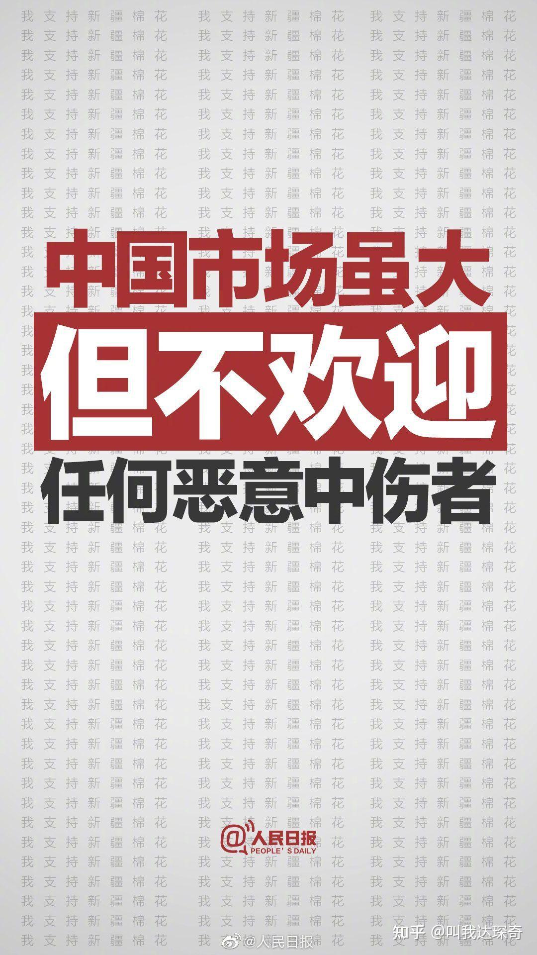 揭秘新奧集團(tuán)，探索未來(lái)之路，展望2025最新資料五不中奧秘，揭秘新奧集團(tuán)，展望未來(lái)的探索之路，揭秘最新資料與未來(lái)展望至2025