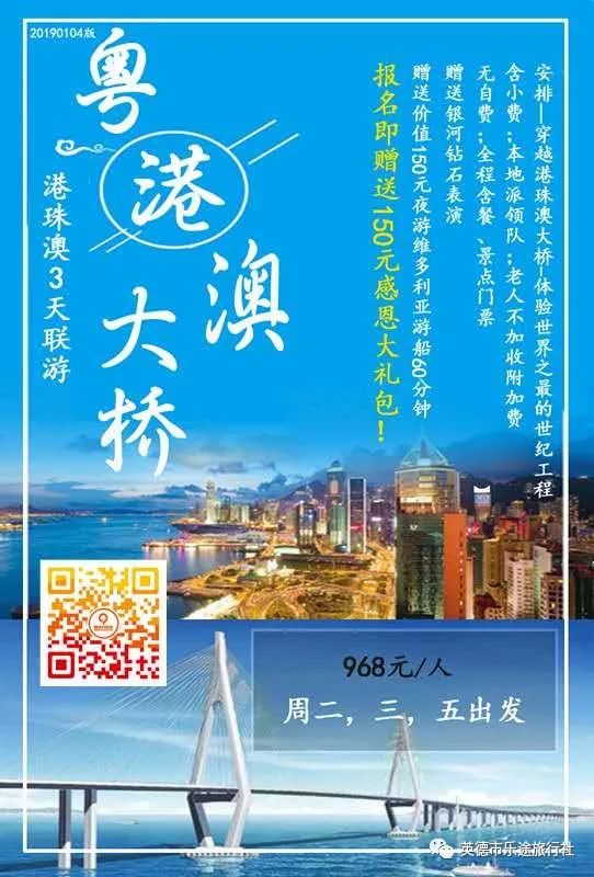 香港澳門鐵算開獎(jiǎng)——彩票背后的秘密與策略，香港澳門彩票開獎(jiǎng)揭秘，背后的秘密與策略探究