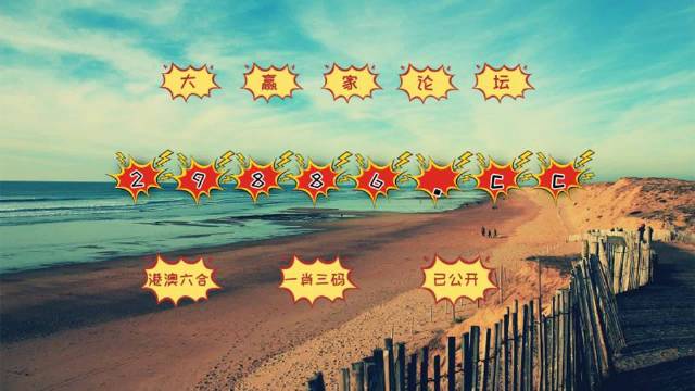 神算挖呀挖，探索圖庫世界，快速開獎(jiǎng)與澳門今晚必中一肖一碼的秘密，神算探索圖庫世界，快速開獎(jiǎng)與澳門今晚必中一肖一碼的秘密揭秘