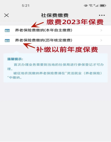 新奧集團(tuán)推出重磅政策，揭秘新奧2025年免資料費(fèi)政策全景解讀，新奧集團(tuán)重磅政策揭秘，2025年免資料費(fèi)政策全景解讀