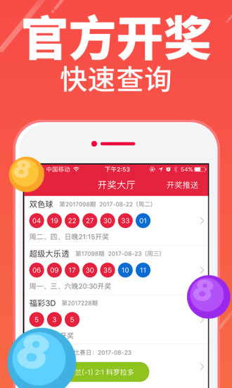 澳門彩天天期期精準(zhǔn)單雙波色解析與預(yù)測(cè)，澳門彩天天期期精準(zhǔn)，單雙波色解析與預(yù)測(cè)指南