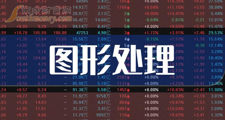揭秘2024年管家婆一獎(jiǎng)一特一中，特點(diǎn)與策略，揭秘2024年管家婆彩票一獎(jiǎng)一特一中，特點(diǎn)與策略解析