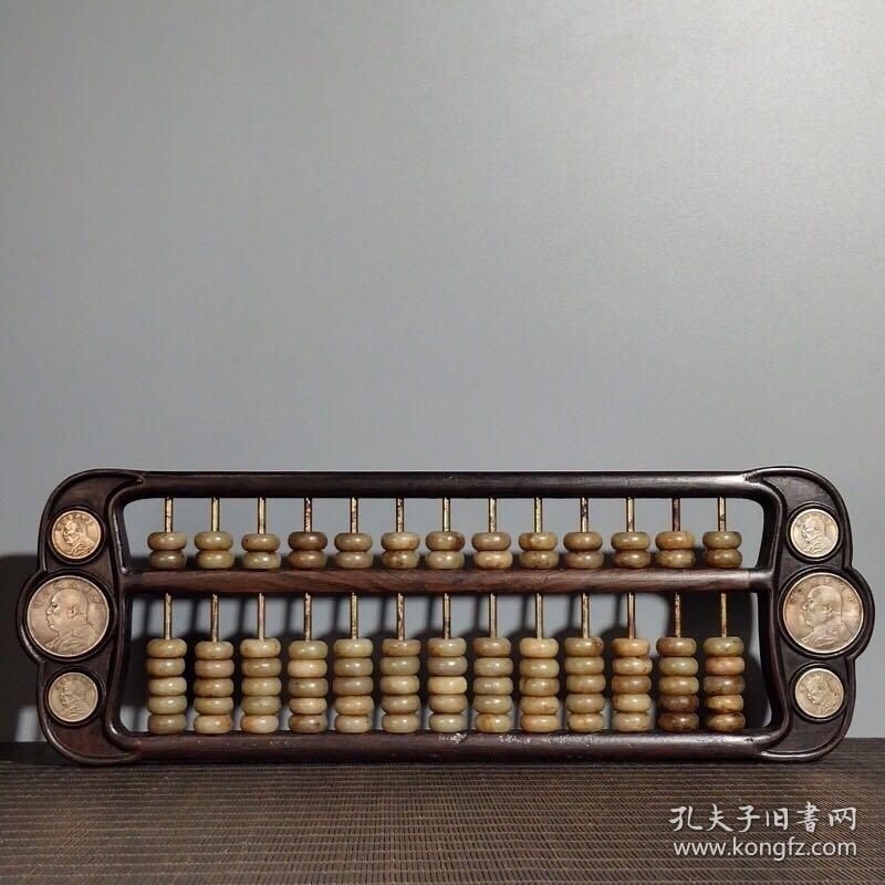 鐵算算盤4987，深度解析與實(shí)用指南，鐵算算盤4987，深度解析及實(shí)用指南