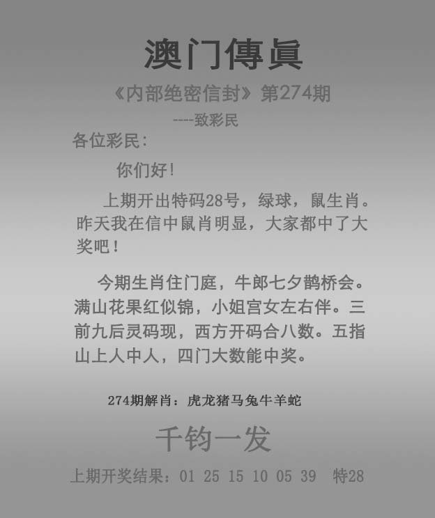 揭秘澳門未來展望，探索2025年澳門全年免費資料展望，澳門未來展望揭秘，2025年免費資料展望探索
