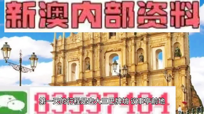 澳門神算子資料免費公開查，今日是否是二伏天？，澳門神算子資料與今日二伏天查詢，免費公開信息匯總