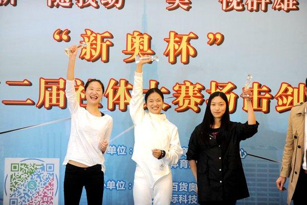 新奧彩票走向，探索未來發(fā)展趨勢與策略分析，新奧彩票未來發(fā)展趨勢及策略分析展望