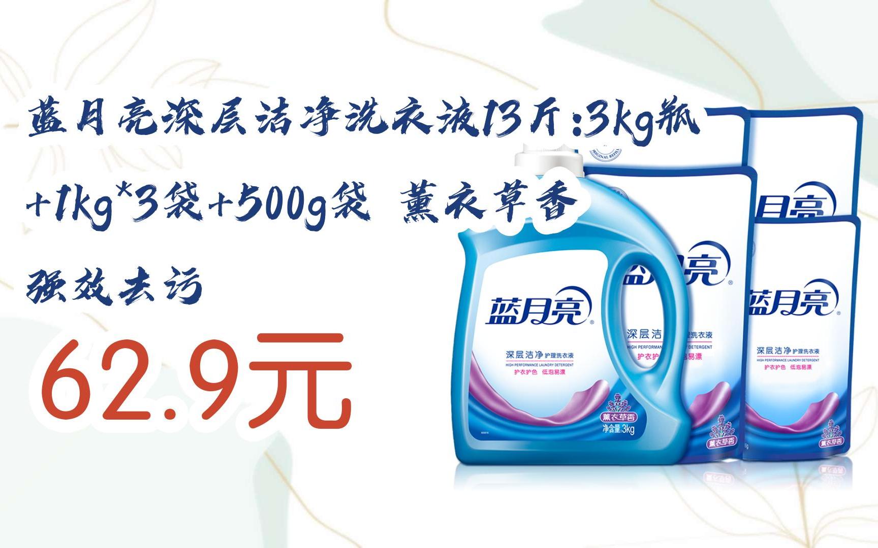 藍(lán)月亮一肖一碼精準(zhǔn)72751，揭秘與探索神秘的數(shù)字密碼，揭秘藍(lán)月亮數(shù)字密碼，一肖一碼精準(zhǔn)72751探索之旅